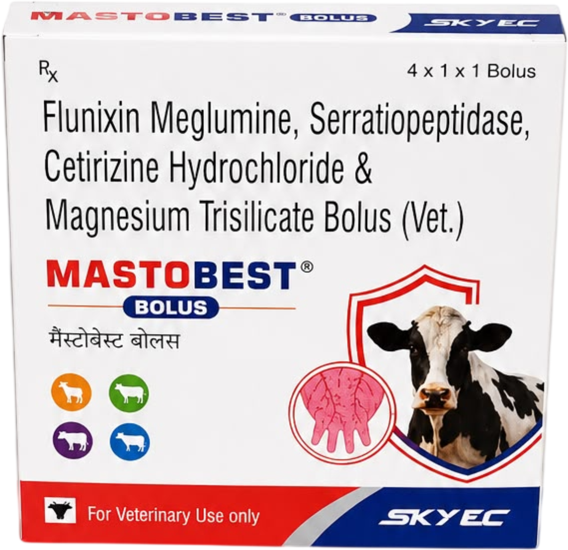 MastoBest Bolus
